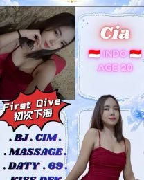 Cia