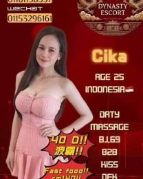 Cika