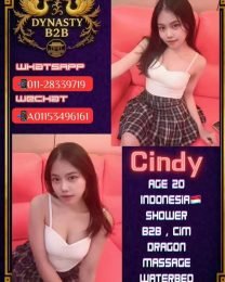 Cindy