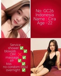 Cira