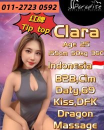 Clara