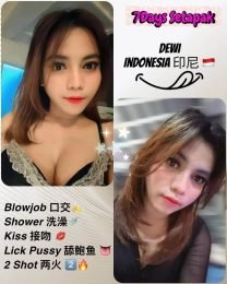 Dewi