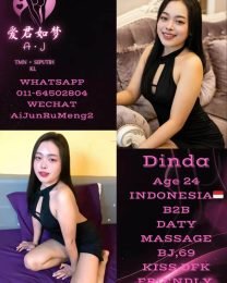 Dinda