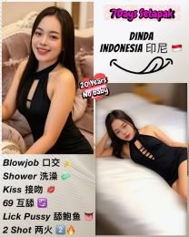 Dinda