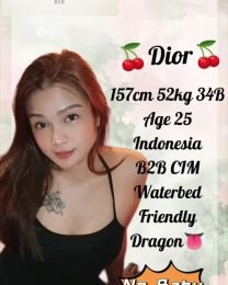 Dior