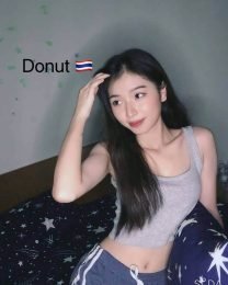 Donut