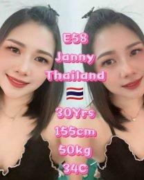E58
