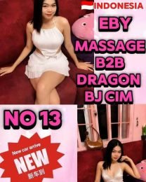 EBY