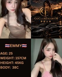 EMMY-THAI