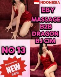 Eby
