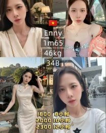 Enny