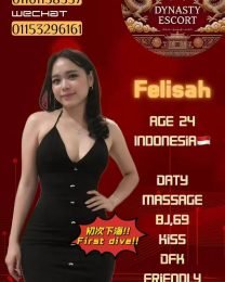 Felisah
