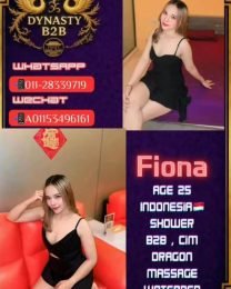 Fiona