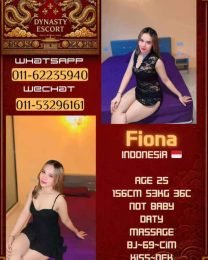 Fiona