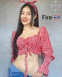 Fire