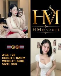 Gigi