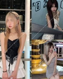 Hana