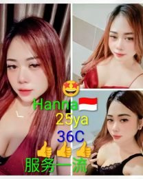 Hanna