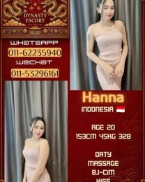 Hanna
