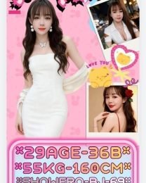 J186