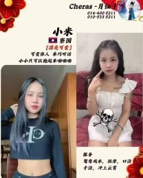 JPEG-image-40C4-9981-7A-0