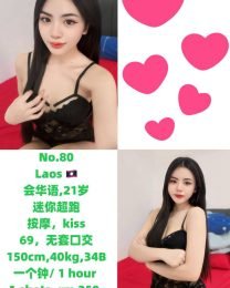 JPEG-image-4176-B2CD-10-0