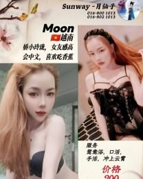 JPEG-image-4454-9525-6A-0