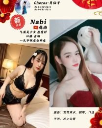 JPEG-image-448B-BC9B-47-0