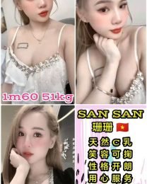 JPEG-image-44F5-B20D-B6-0