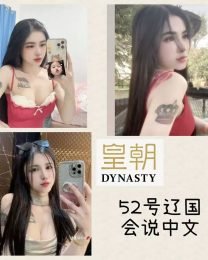 JPEG-image-451A-8470-7D-0