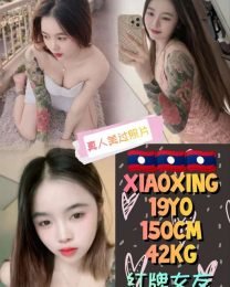 JPEG-image-451F-BCEB-B8-0