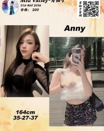 JPEG-image-45D2-944B-8D-0