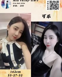 JPEG-image-461F-9581-86-0