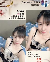 JPEG-image-4630-A356-37-0