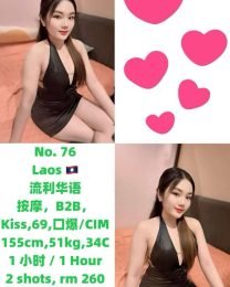 JPEG-image-4642-8B19-56-0