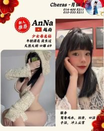 JPEG-image-4703-A012-73-0