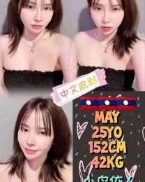 JPEG-image-47A5-871C-6D-0