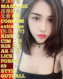 JPEG-image-47E2-B21D-47-0