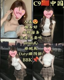 JPEG-image-4844-80C3-2B-0