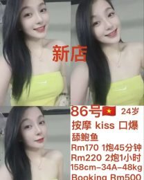 JPEG-image-4B7D-9CEB-04-0