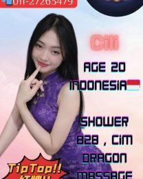 JPEG-image-4C76-912B-8A-0