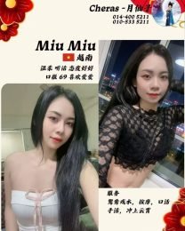 JPEG-image-4D5F-B098-25-0