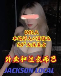 JPEG-image-4D8F-A43F-80-0