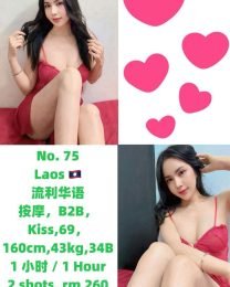 JPEG-image-4DE5-B61C-03-0