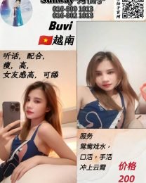 JPEG-image-4E0C-8485-F1-0