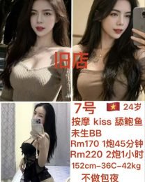 JPEG-image-4ED5-9ADE-36-0