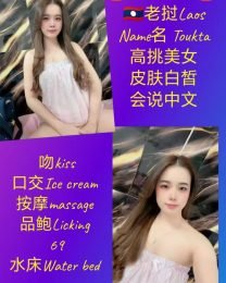 JPEG-image-4EE1-8E3B-40-0