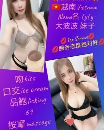 JPEG-image-4F0F-8C54-4F-0