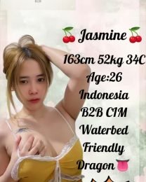 Jasmine