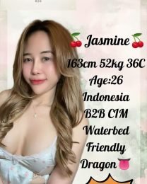 Jasmine